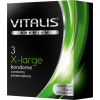 Profilattici X-Large Vitalis