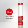 Lubrificante Hole Lotion - Real Tenga